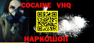 бутик Славгород