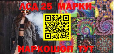 mix Северобайкальск