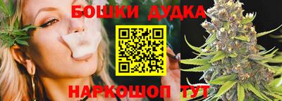 мескалин Славянск-на-Кубани