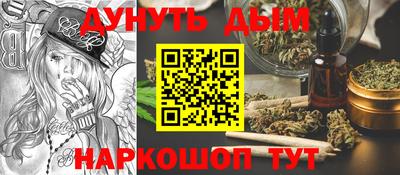 бутик Славгород