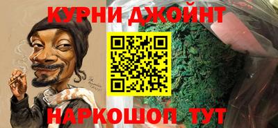 бутик Славгород