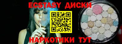 mix Северобайкальск