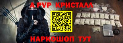 бутик Славгород