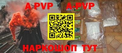 бутик Славгород