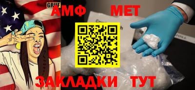 бутик Славгород