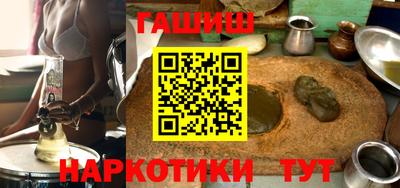бутик Славгород