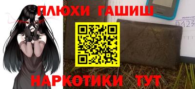 бутик Славгород