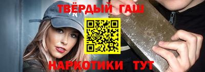 спиды Свободный