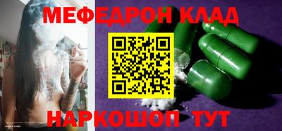 бутик Славгород