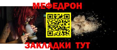 крисы Сланцы