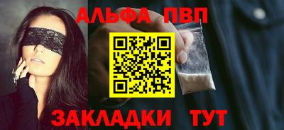 mix Северобайкальск